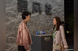 Pretty Proofreader: Episode 3