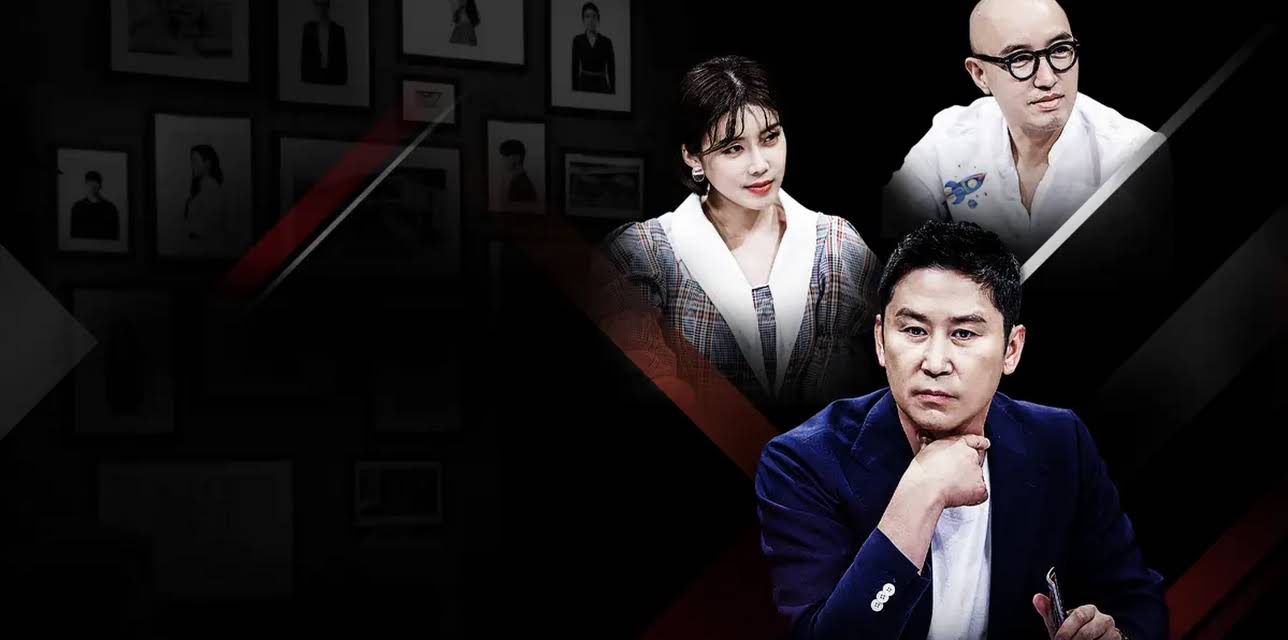 Love Catcher in Seoul