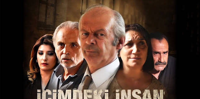 The Human Within Me (2015)