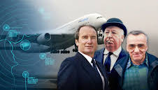 Mittendrin - Flughafen Frankfurt