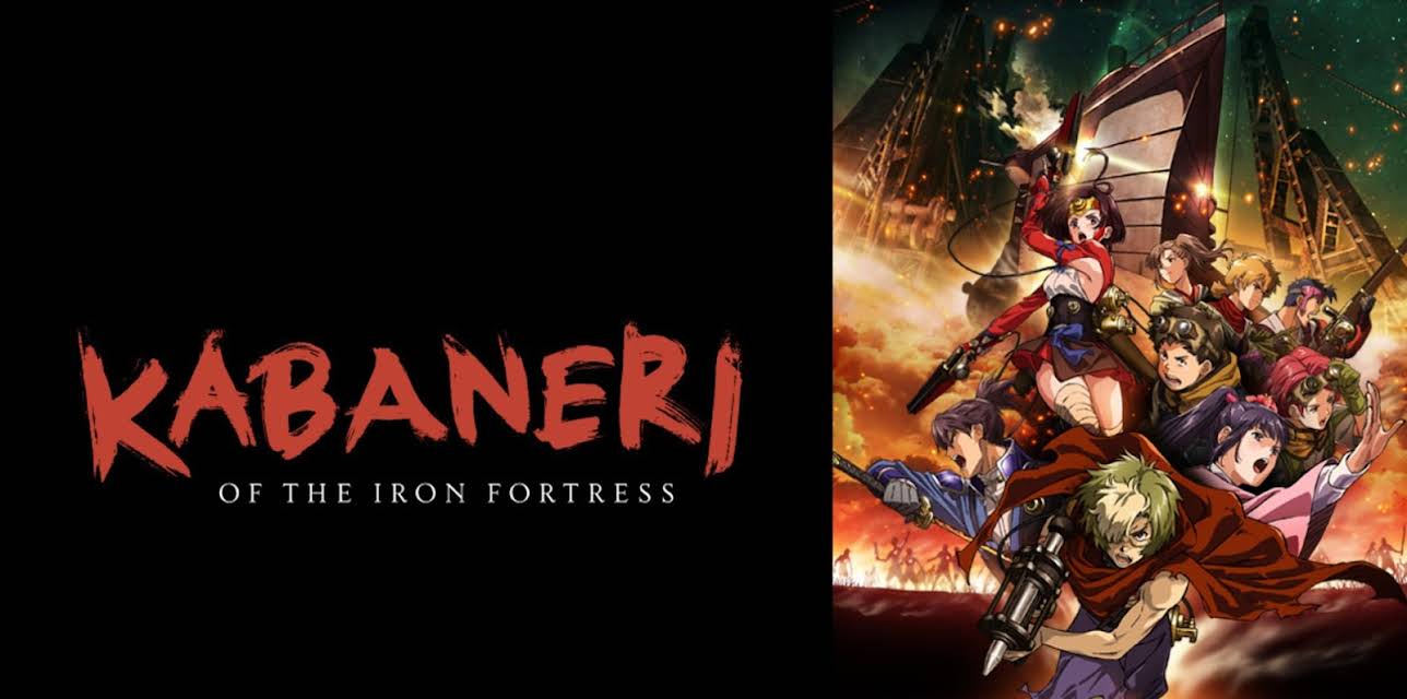 KABANERI OF THE IRON FORTRESS