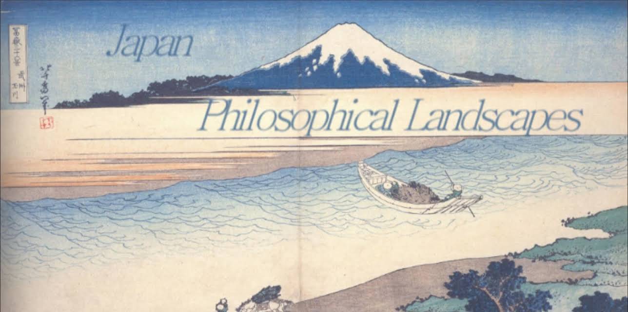 Japan - Philosophical Landscapes