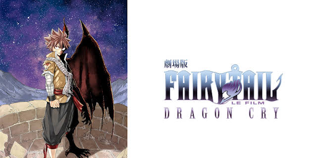 Fairy Tail : Dragon Cry (2017)