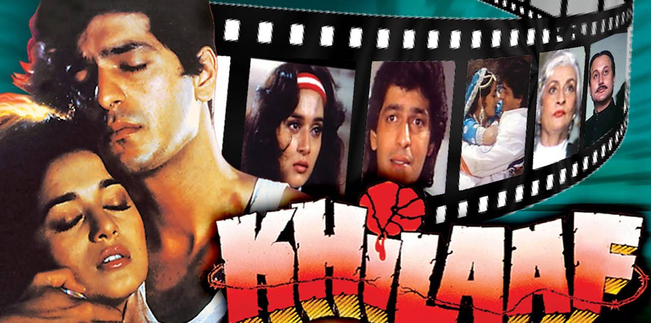 Khilaaf (1991)