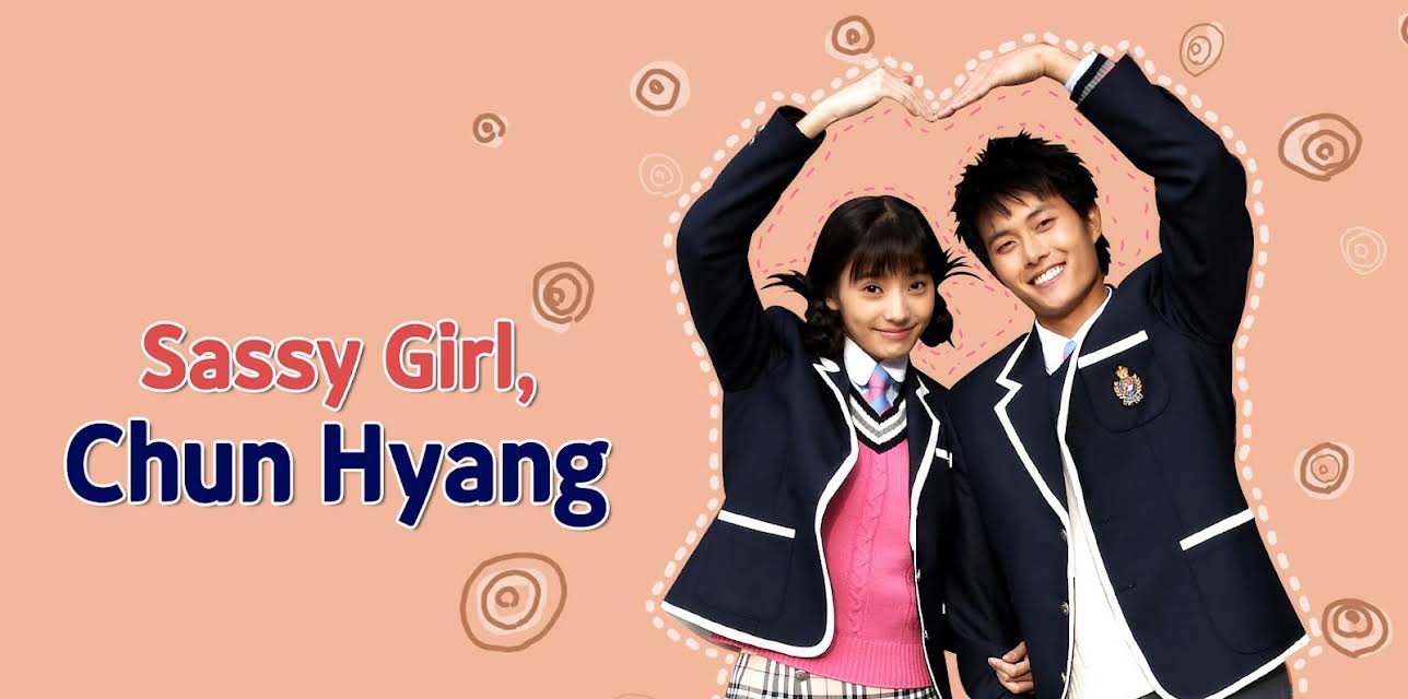 Sassy Girl, Chun Hyang