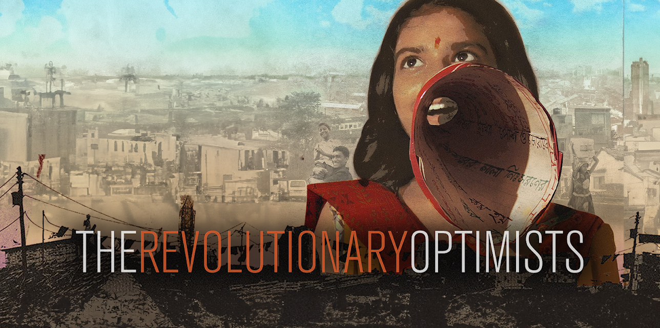 The Revolutionary Optimists (2013)