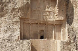 The Persian Empire: Darius I - Creator of the Imperial System