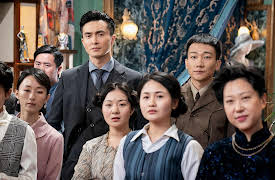 Miss S, Season 1: The Bleeding Pearls: Part 2