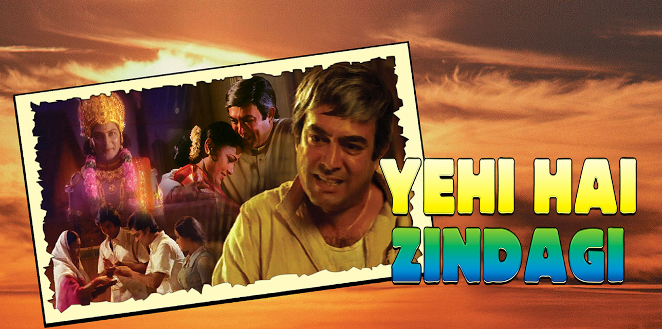 Yehi Hai Zindagi (1977)