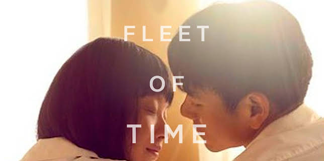 Fleet of Time (2014)