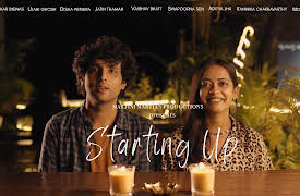 Starting Up: Back Home