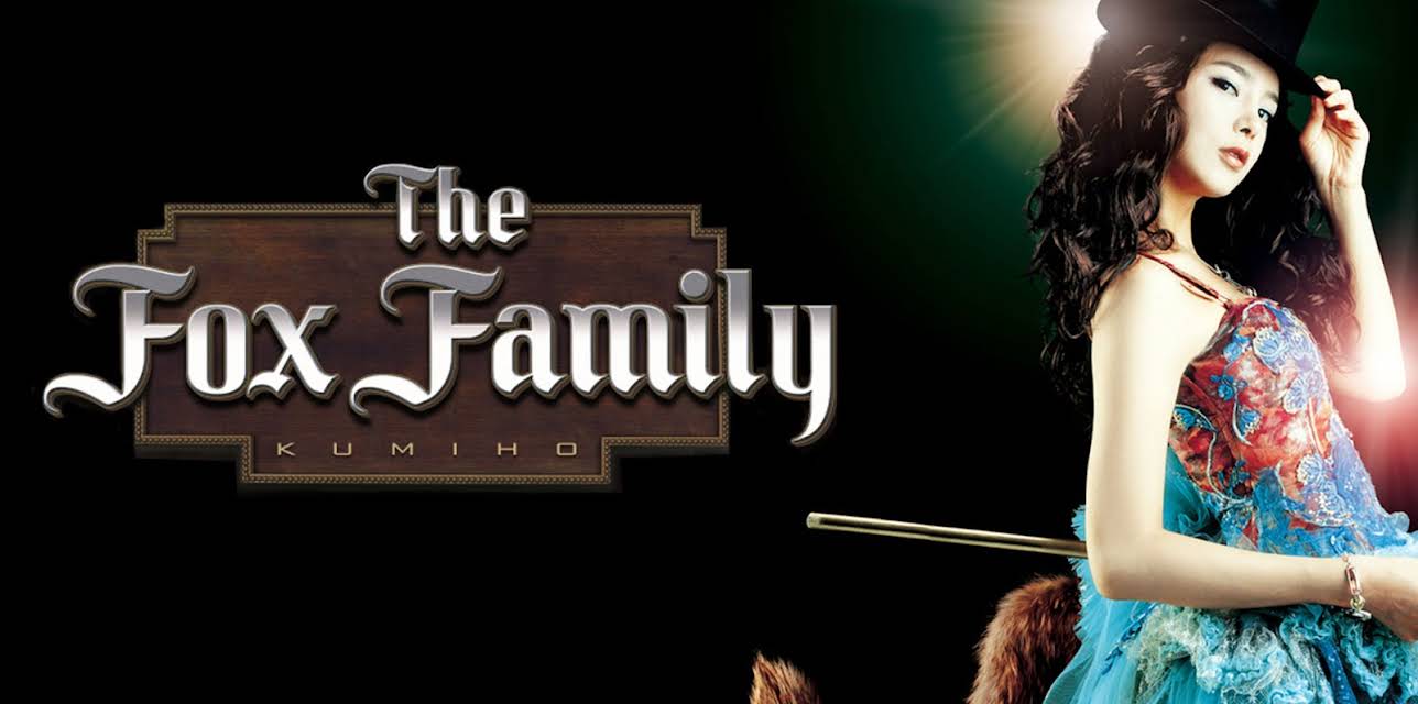 The Fox Family (2006)