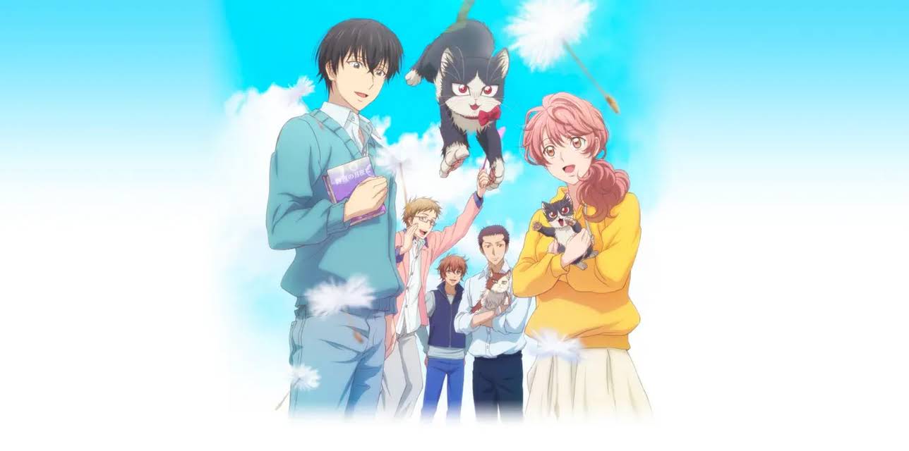 Doukyonin wa Hiza, Tokidoki Atama no Ue.