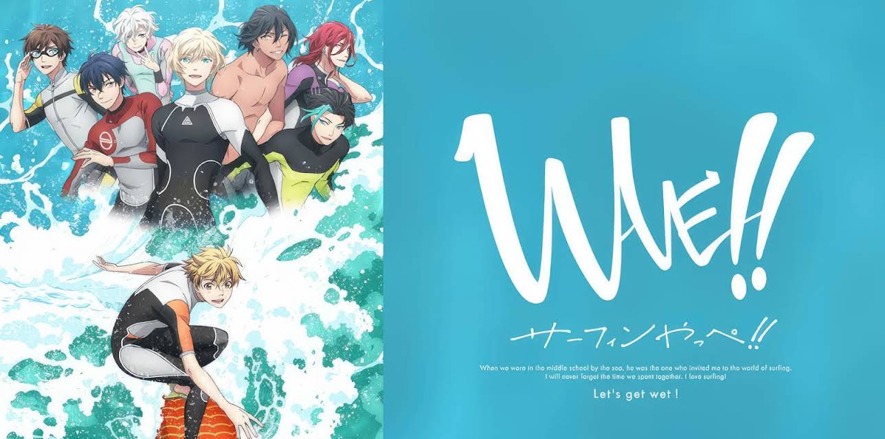 Wave!!: Season 1: Let's go surfing!!