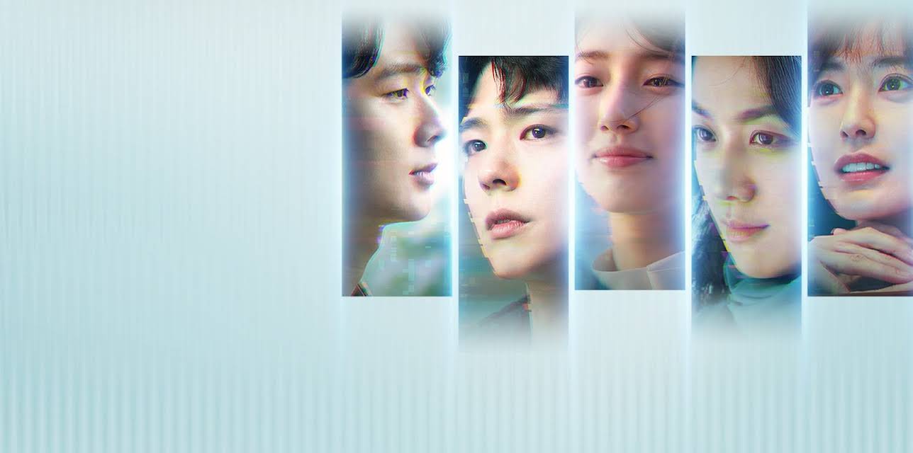 Wonderland (2024)