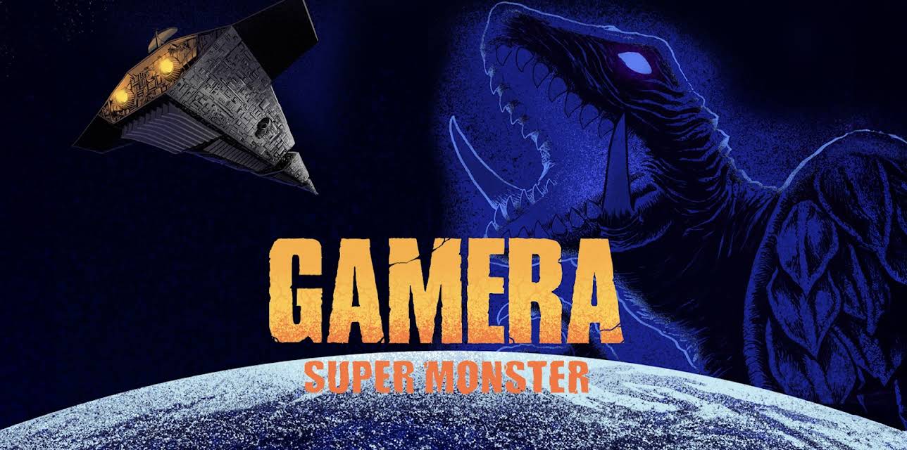 Gamera: Super Monster (1980)