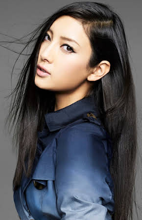 Nanao as 