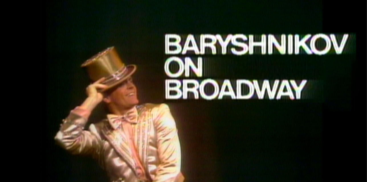 Baryshnikov on Broadway (1980)