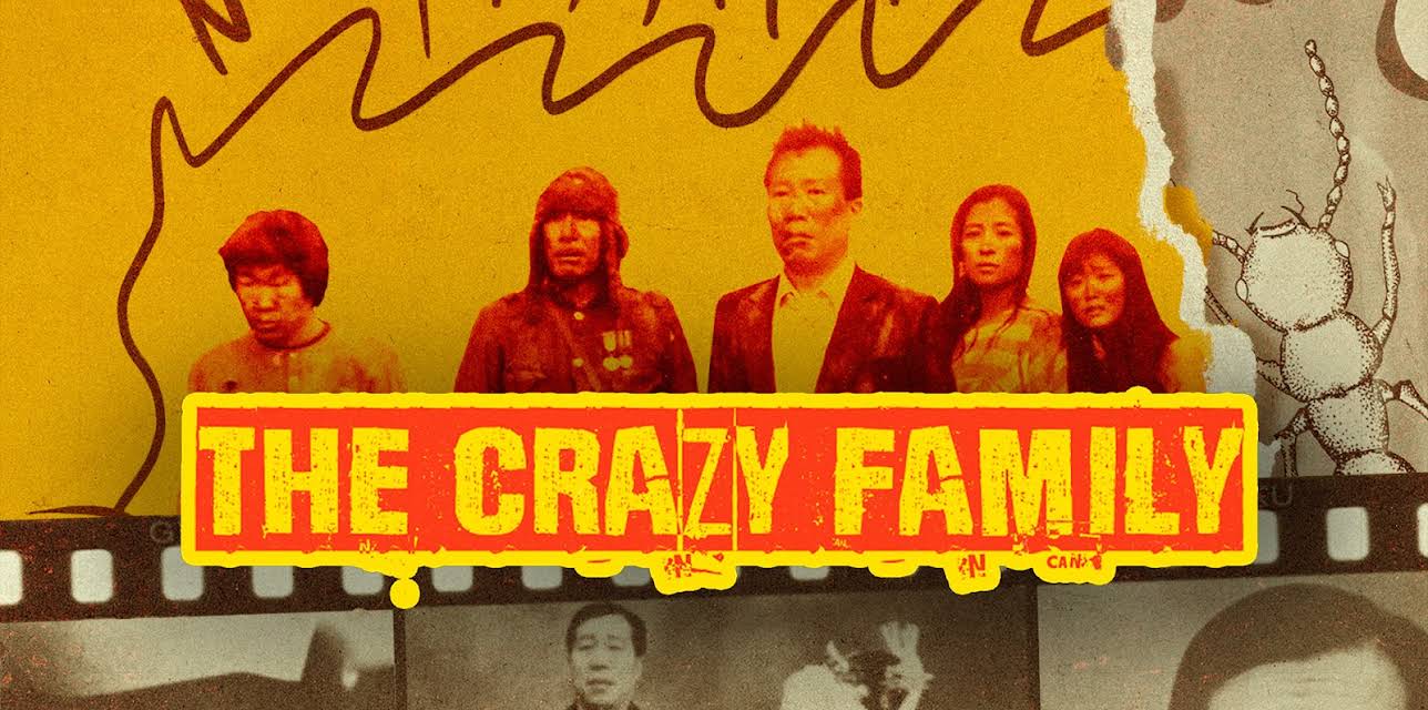 The Crazy Family (1986)