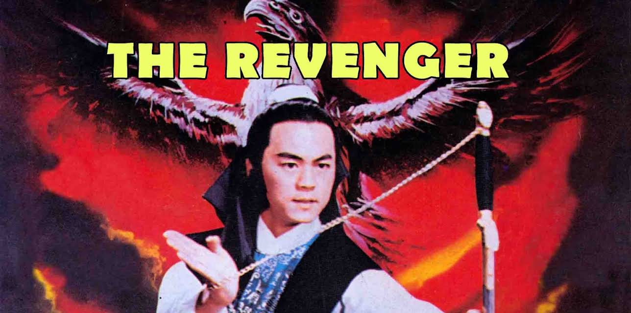 The Revenger (1980)