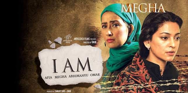 I am afia megha abhimanyu (2010)