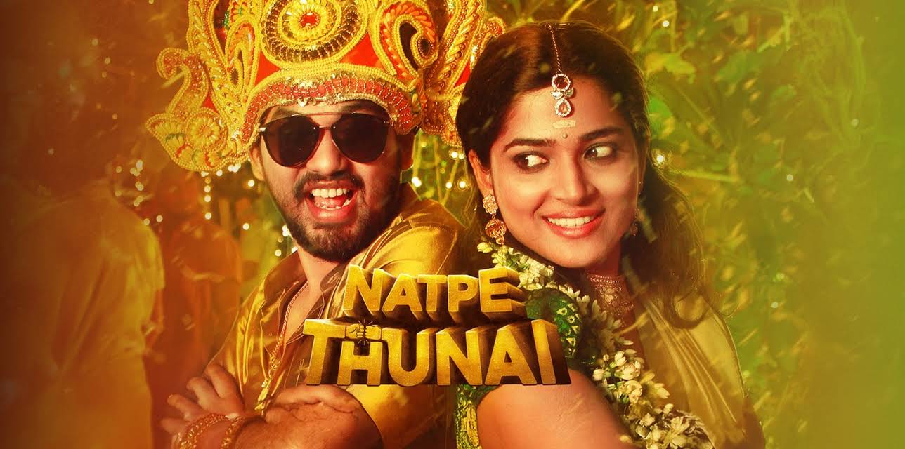 Natpe Thunai (2019)