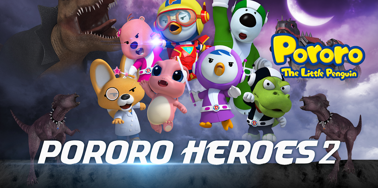 Pororo Movie - Pororo Heroes 2