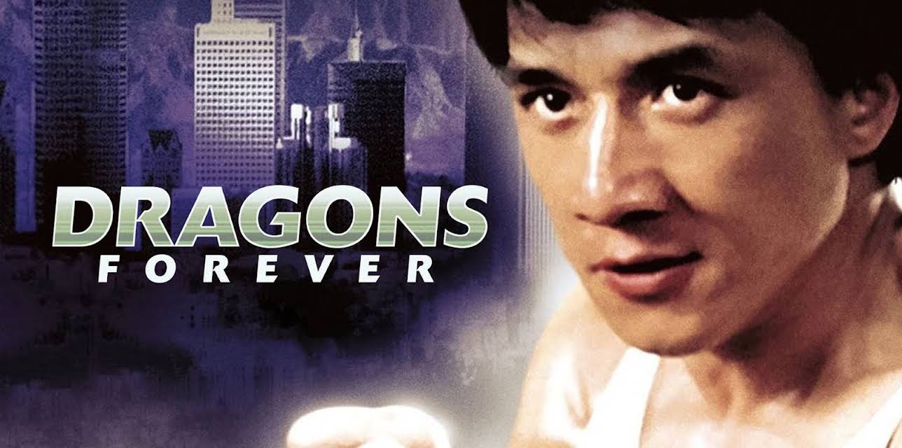 Dragons Forever (1988)