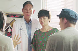 A Taiwanese Tale of Two Cities: Episode 2