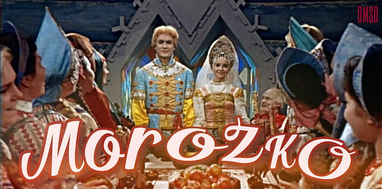 Morozko (1965)
