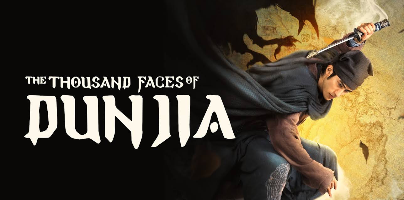The Thousand Faces of Dunjia (2017)