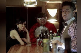 Death Trap: Shinigami's Law: 1st Trap - Shinigami's Bar