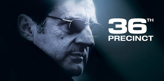 36th Precinct (2004)