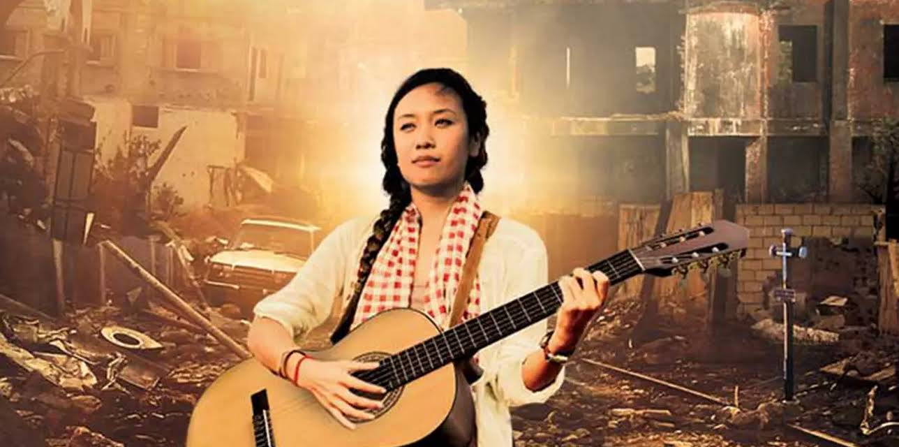 In the Life of Music (2020)