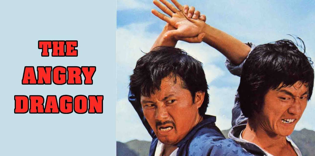 The Angry Dragon (1973)