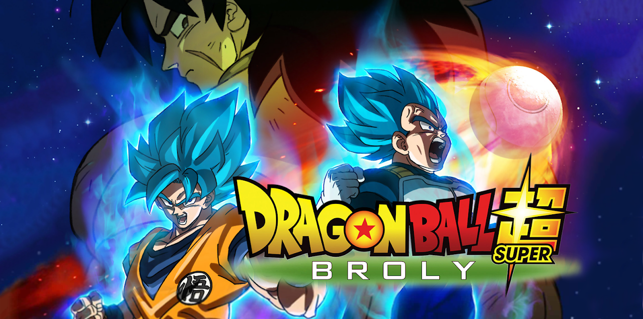 Dragon Ball Super: Broly (2019)