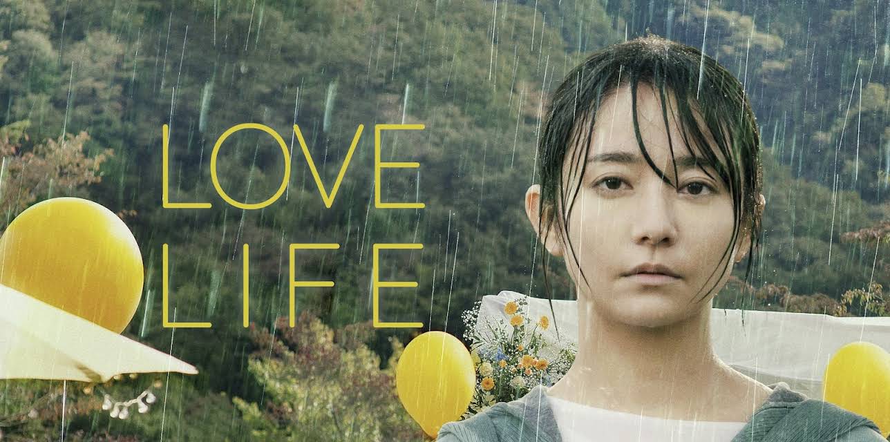 Love Life (2023)