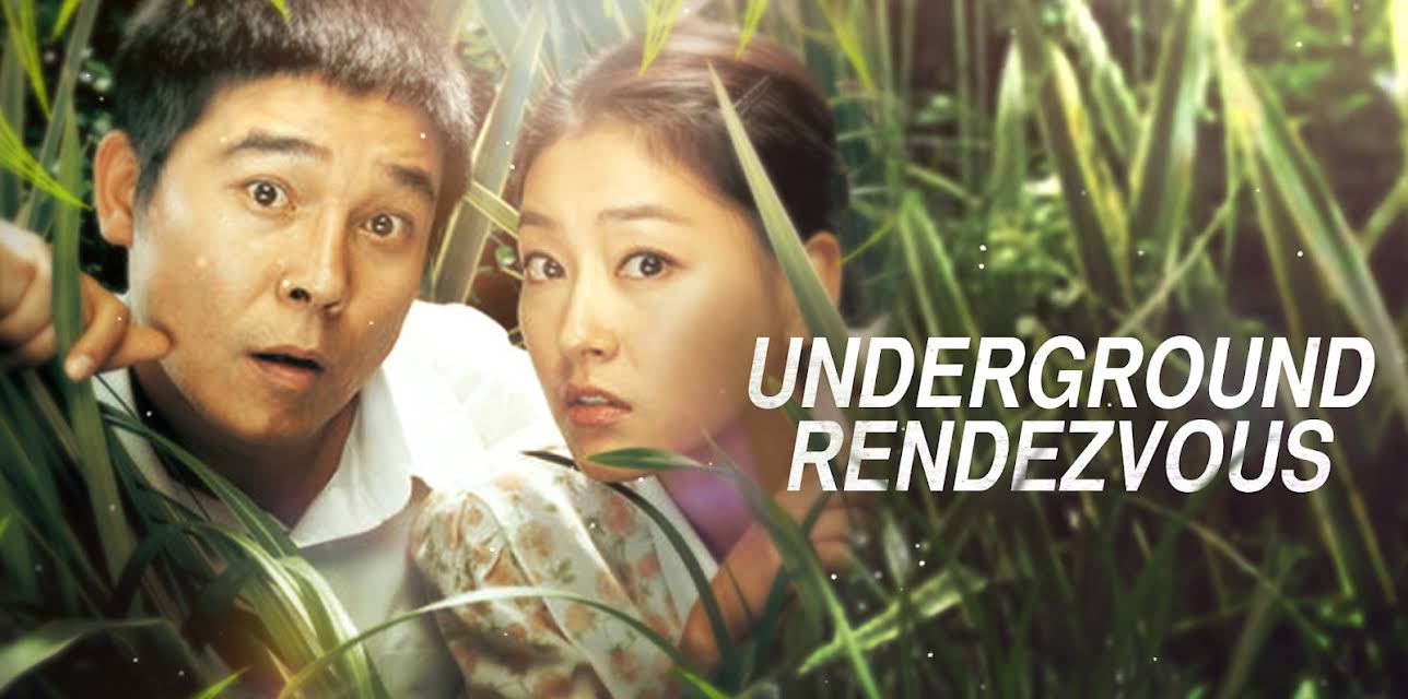 Underground Rendezvous (2007)