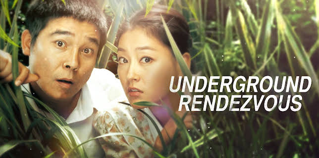 Underground Rendezvous (2007)