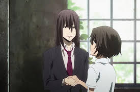 Gleipnir (Original Japanese Version): Shadows in Memory