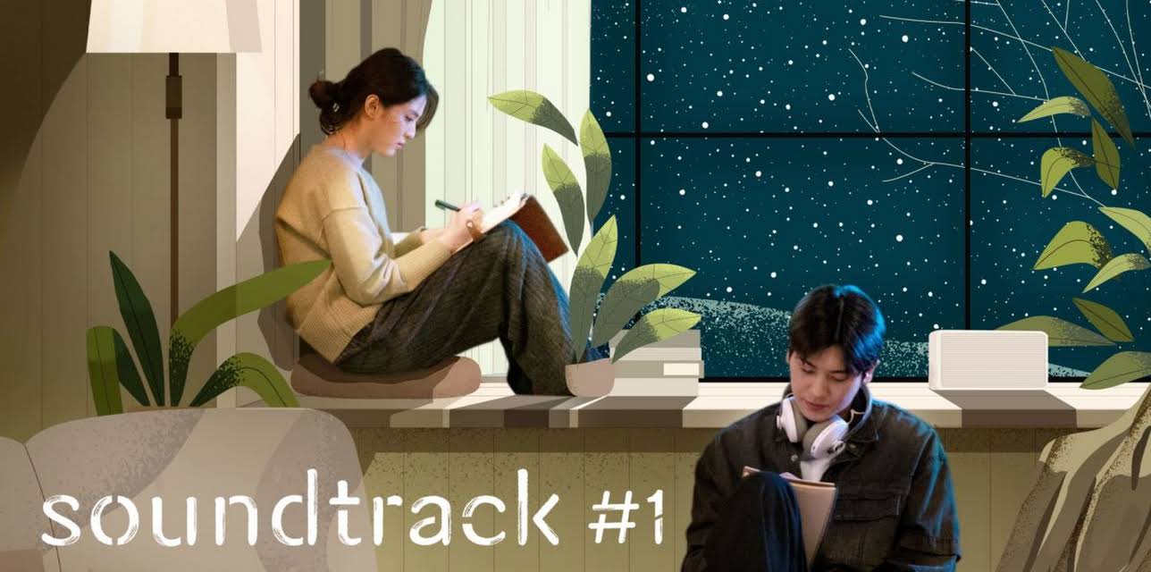 Soundtrack #1