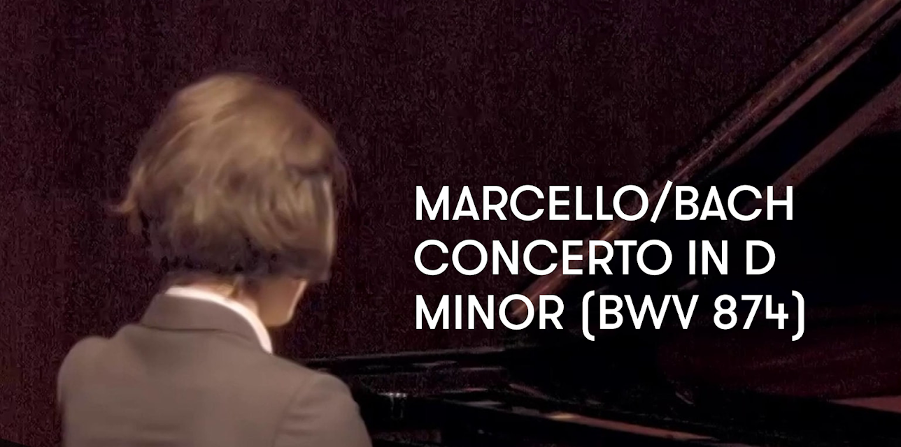 Marcello/Bach - Concerto in D minor (BWV 874) (2014)