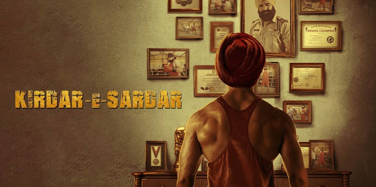 Kirdar E Sardar (2017)