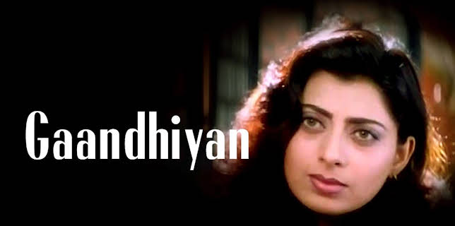 Gaandhiyan (1999)