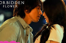 The Forbidden Flower: The Forbidden Flower