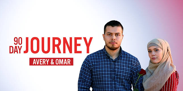 90 Day Journey: Avery & Omar