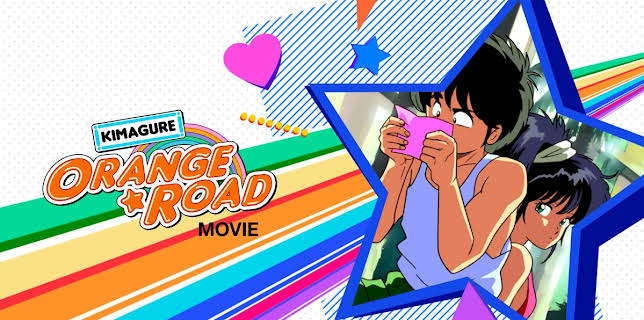 Kimagure Orange Road: I Want to Return to That Day (1989)