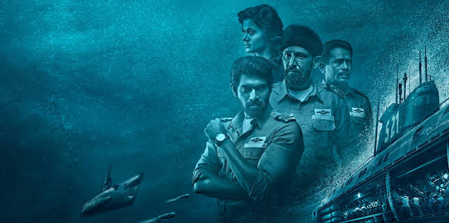 The Ghazi Attack (2017)
