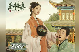 Song of Youth: Song of Youth EP07