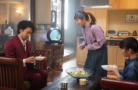 Gourmet Detective Goro Akechi: Episode 5